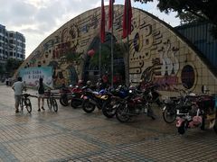 -顺德大良半月城游乐场