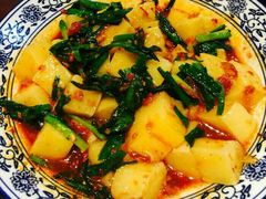 -李记搅团•非遗陕菜(三桥店)