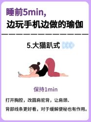 -亚太瑜伽普拉提学院