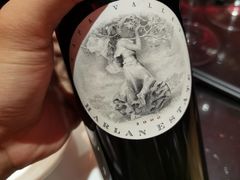 -铜锣湾·有麝自然香(渝北财富中心店)