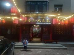 门面-辣不二地道川菜(汉水路店)