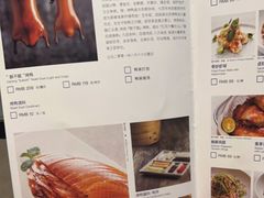 -小大董·烤鸭(观景餐厅·南京西路店)