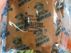 -灵芝妹子海鲜米线(香炉礁山姆店)