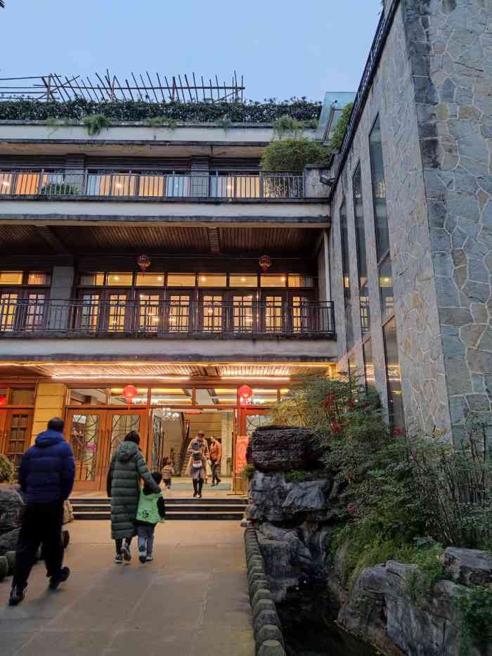 塔宝花园·泉水鸡