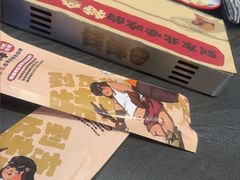 -钱锋炭缸烧烤(南湖大路总店)