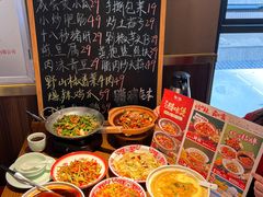 -恰饭·老长沙市井菜(天河客运站店)