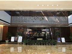 -绍兴鉴湖君澜大酒店