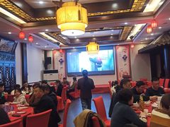 大堂-不倒翁·徽天下名菜楼(马鞍山路店)
