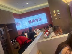 -千牛将·鲜牛肉火锅(开元路店)