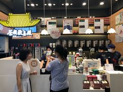-茶颜悦色(雨花亭凯德二楼店)
