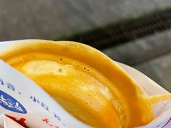 -味正点车轮饼可丽饼(南禅寺店)