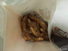 炸鸡爪-卤人甲·卤炸鸡爪(新亚店)