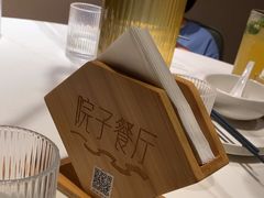 -院子餐厅·大锅菜·老杭帮(桥西直街店)