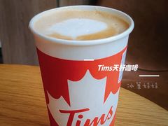 -Tims天好咖啡·贝果(东方广场店)
