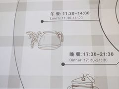 -荣誉国际酒店-云顶旋转餐厅