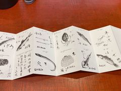 -是山居