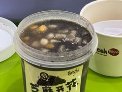 -鲜芋仙(中山路店)