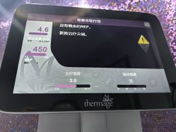 -上海首尔丽格医疗美容医院
