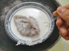 -小草糖水(海棠村店)