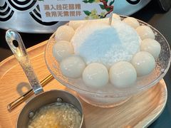 -烤匠麻辣烤鱼(IFS店)