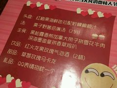 -卡朋厨房(289艺术园区店)