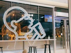 -喜茶(武汉范湖万达广场店)