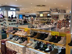 -宝大祥青少年儿童购物中心(南京东路店)