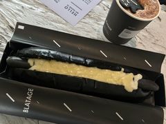 -BLATAGE COFFEE