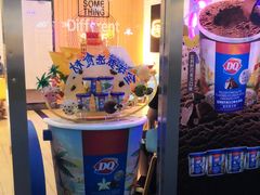 -DQ·蛋糕·冰淇淋(五角场万达店)