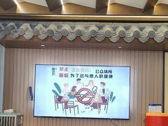 -陈熹公民族美食文化餐厅(中华广场店)