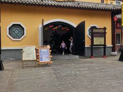 -郑州方特梦幻王国