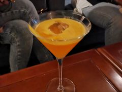 -Whisper Bar 