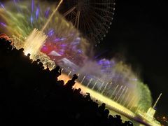 -七彩云南欢乐世界