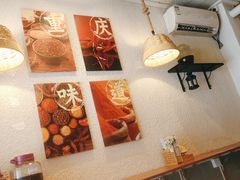 -豆爺小面(朱雀店)