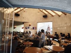 -漾应的火塘(蟠龙新天地店)