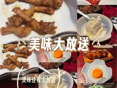 -九州酒场ひこぞう(1号店)