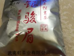 -琼菜王(南海店)