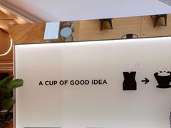 -Seesaw Coffee(上海虹桥天地店)