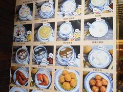 -双喜老铺(人民广场店)