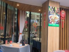 -有红鸡毛店·川菜(建设路店)