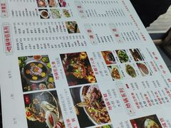 -曹丞相·地锅鸡·地锅鱼(武林店)