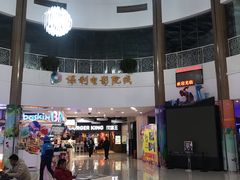 -新荟城(望京店)
