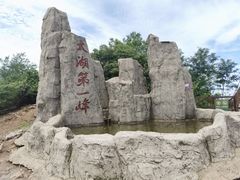 -缥缈峰景区