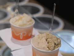 -Dip in Gelato(富民路店)