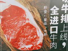 -必胜客(花舞大唐博物馆店)