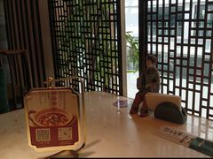 -锦府盐帮·李宅(领展购物广场中关村店)