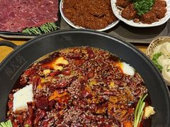 -楠火锅(太古里总店)