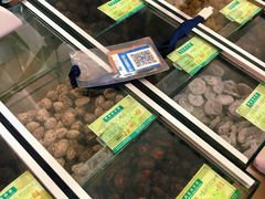 -苏州蜜饯门市部