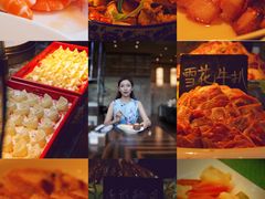 -贵阳恒世纪酒店·味自助餐厅