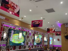 -椒行天下干锅牛蛙·(万宝店)